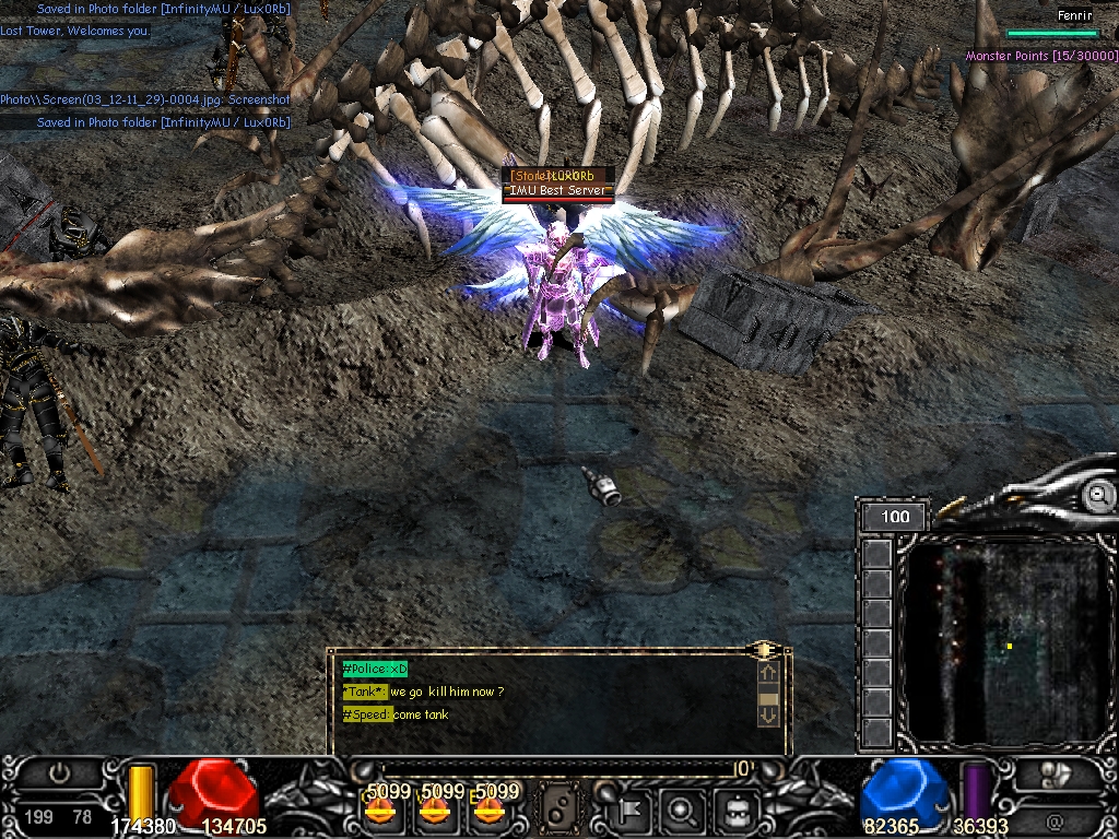 Screen(03_12-11_29)-0004