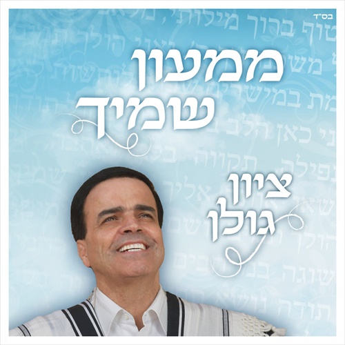 תמונה