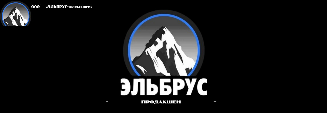 Хули тыкаешь