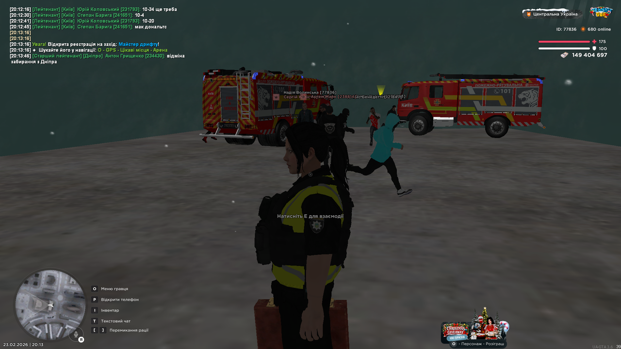 UKRAINE GTA 23 02 2026 20 13 54