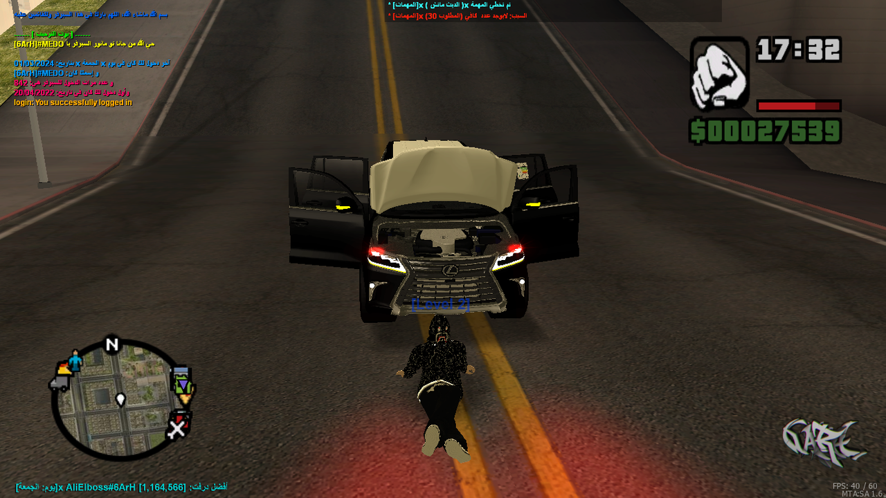 [Image: mta-screen-2024-03-01-19-09-26.png]