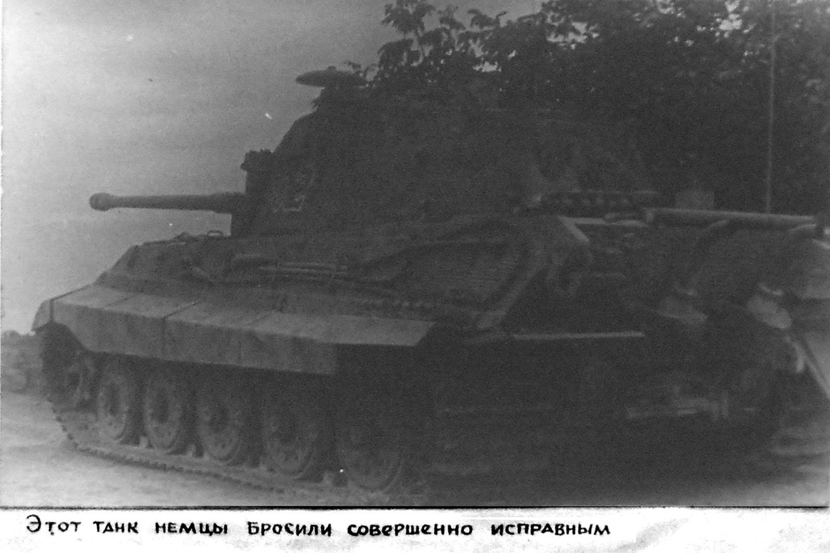 Боевой путь Первой гвардейской танковой армии и её герои. Том 5 Вислинская наступательная операция (