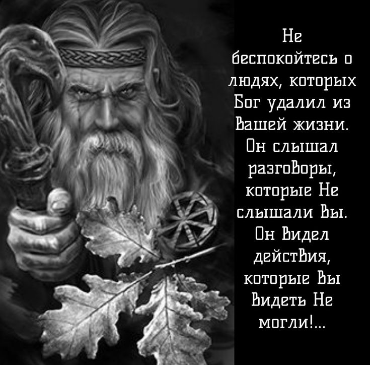 [Изображение: a286b24aea375837b1aa889b8c4b478f.jpg]