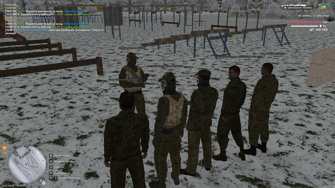 mta screen 2026 01 17 19 58 19