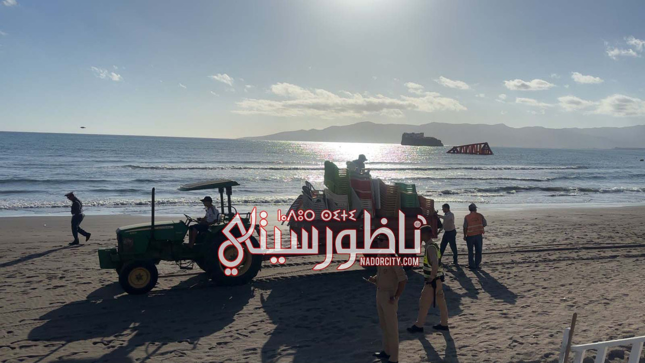 IMG-20250712-WA0007