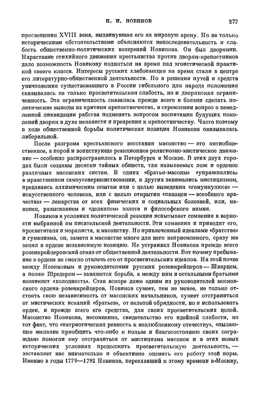 p0052