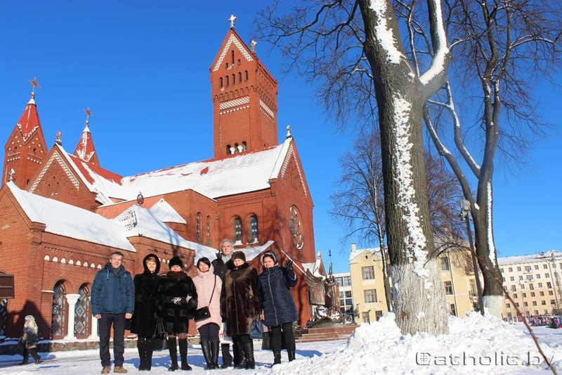 Святая Імша