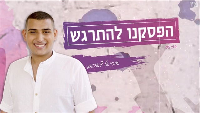 תמונה