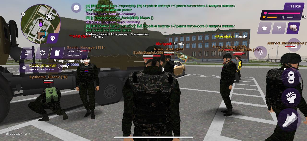 45322D99-CE40-46E6-91B3-8C0278211DC4