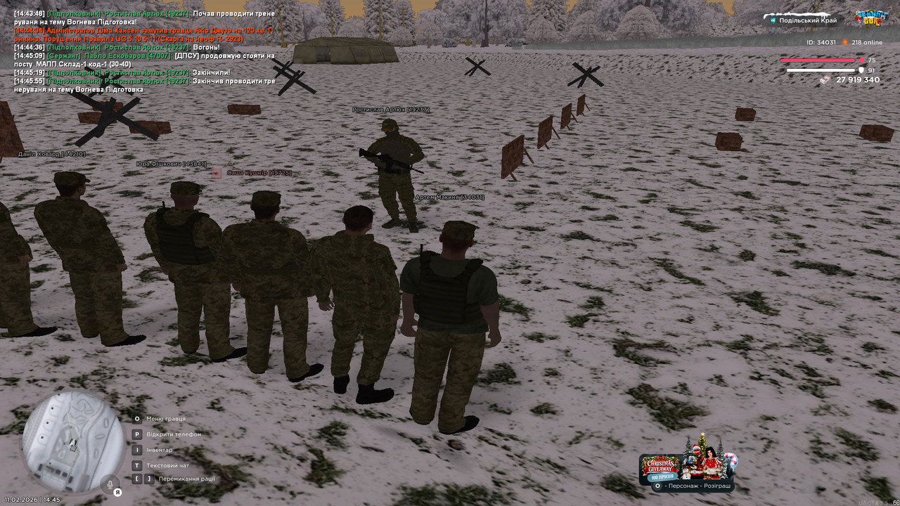 gta sa 2026 02 11 14 45 58 600