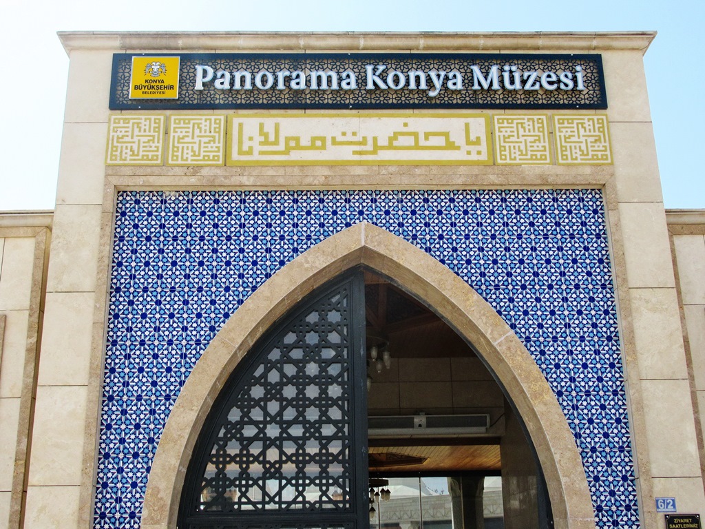 Аланья, Конья и крепость Мамуре