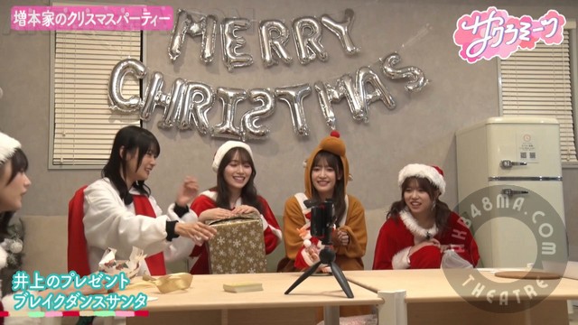 【Webstream】231221 Sakura Meets TELASA Gentei! Moriya Rena mo Asobi ni Kita!