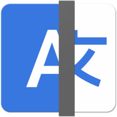 Linguist: Easy Translate App 2.4 macOS