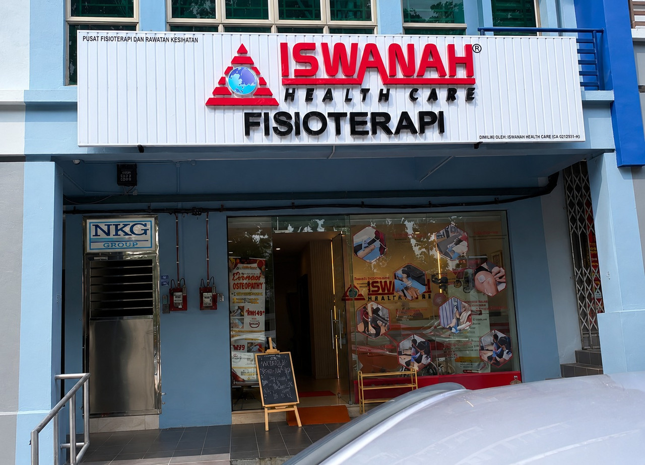 Iswanah Health Care Cheng Melaka