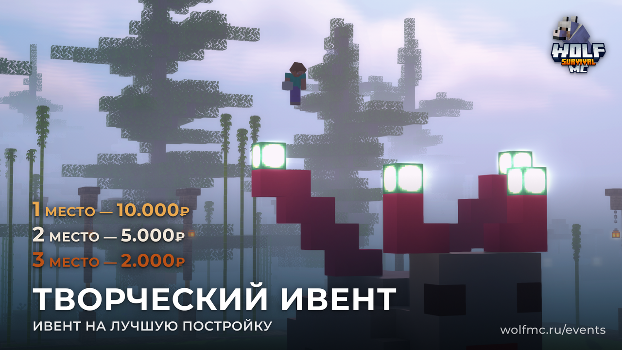 Banner-2.png
