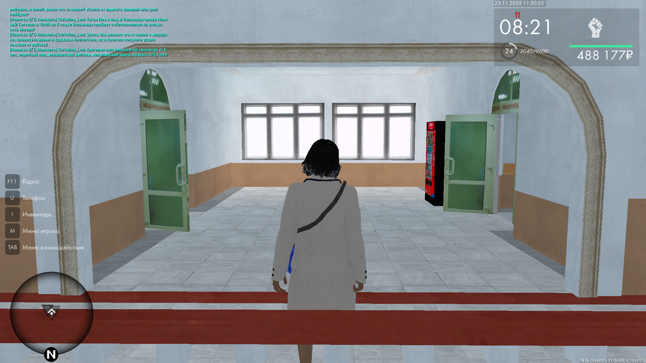 mta screen 2025 11 23 11 50 33