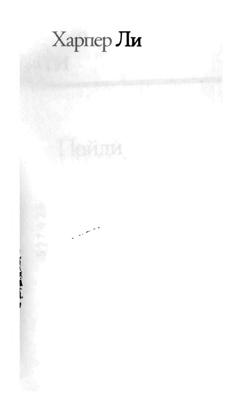 p0002