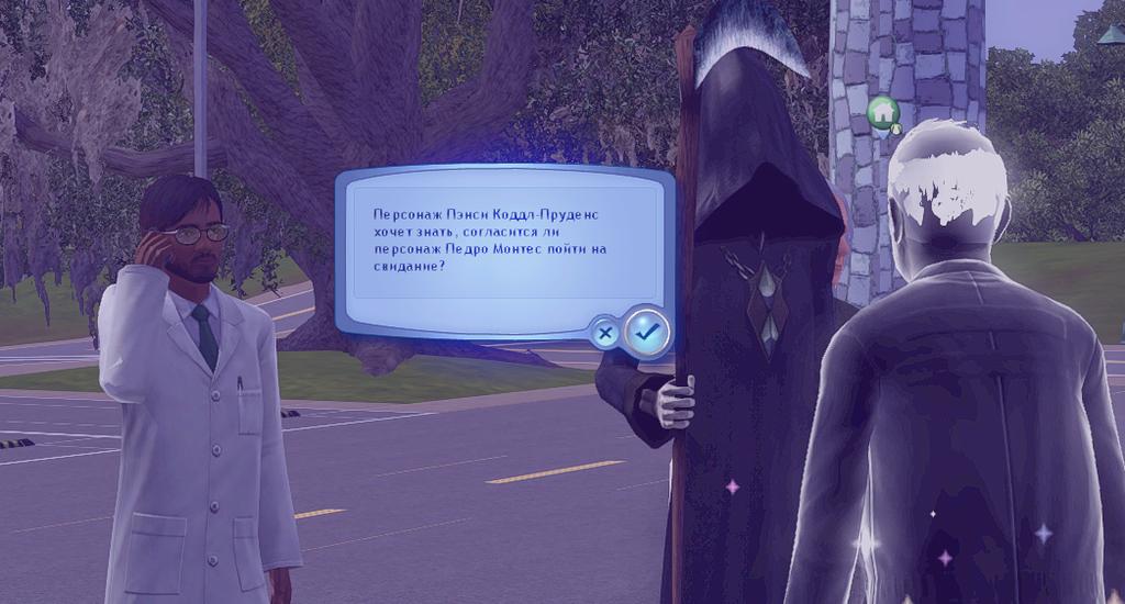 TS3W-2025-06-30-00-34-16.jpg