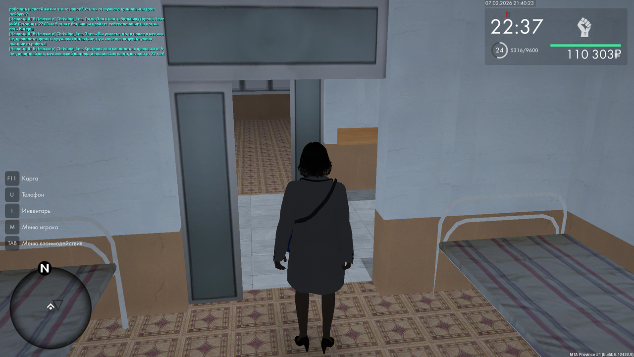 mta screen 2026 02 07 21 40 22