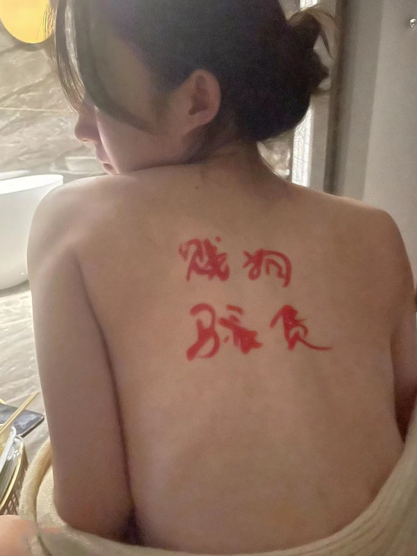 @AsianScandalNet (10)