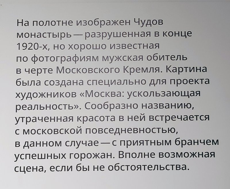 https://i.postimg.cc/zXzndVPb/19-IMG-20240716-125455.jpg