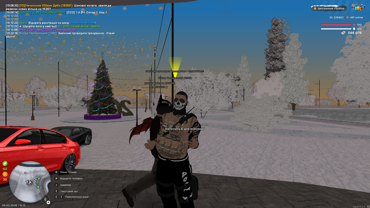 mta screen 2026 02 05 15 13 17