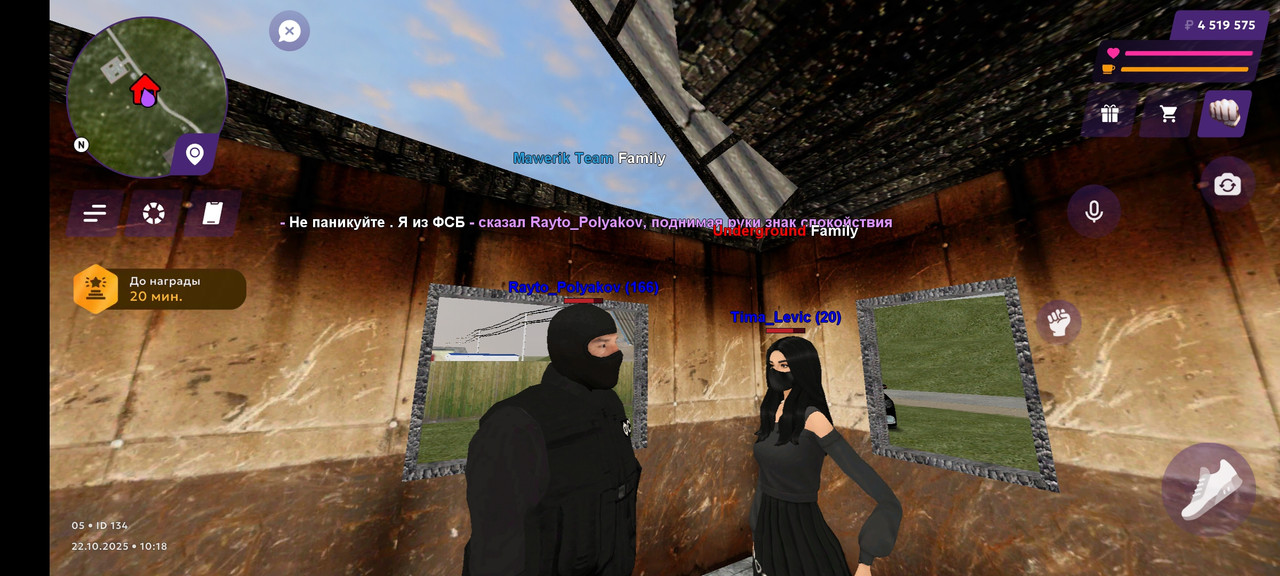 Screenshot_2025-10-22-10-18-09-381_com.jekmant.matrplauncher