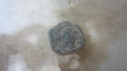 Moneda a identificar 6 IMG-4559