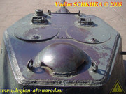 T-34-76-Donetsk-036
