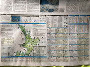 3-August-2019.jpg