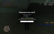 screenshot-2026-07-14-22-28-04-984