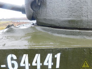 Американский средний танк М4А2 "Sherman", Парк "Патриот", Тула.  DSCN4322