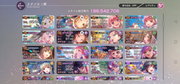 Screenshot-2026-07-14-225742