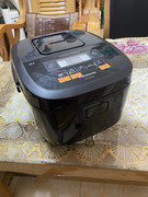 33EE0B2A-417D-43C0-B3C4-E69F4EA5B088