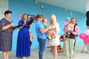 IMG-20250816-WA0090