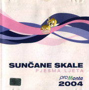 Suncane skale - Kolekcija Omot-1