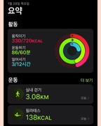 2021-01-27 20.39.10 2496355185897269155_1477644852