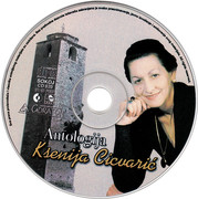 Ksenija Cicvaric - Diskografija R-6634911-1423541661-4288-jpeg