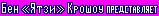 spr00001.jpg