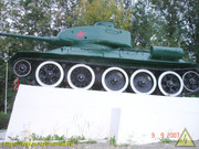 DSC00530