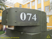 IMG-5258