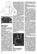 04vk25-22