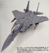 Masterpiece-Starscream-V2-Prototype-8-1