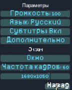 Screenshot-1.jpg