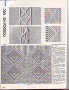 2-111