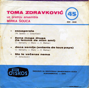 Toma Zdravkovic - Diskografija R-1958586-1427915028-4570-jpeg