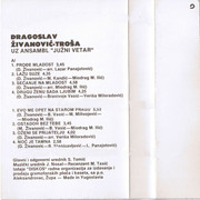 [Slika: Trosa-1982-kaseta-2.jpg]