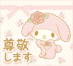 Tumblr_l_1904343830997122