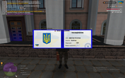image-Posvidcenna