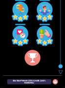 Screenshot_20230918_214150_German LinDuo HD